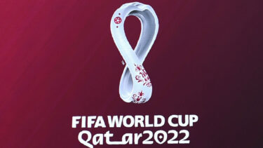 2022年 カタールWCで世界のサッカーが変わった瞬間